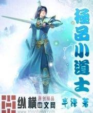 澳门精准正版免费大全14年新通渭seo软件